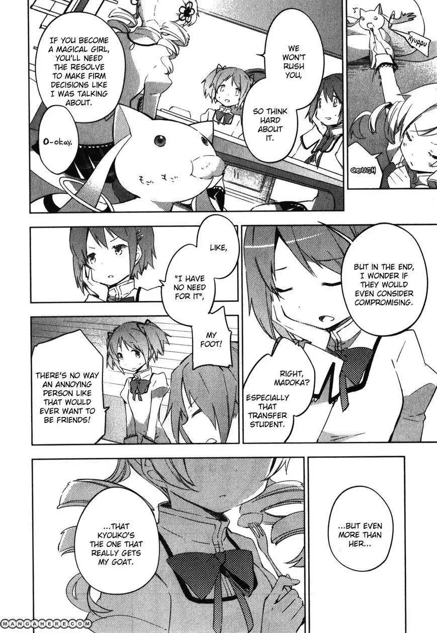 Mahou Shoujo Madoka Magica - The Different Story Chapter 5 26